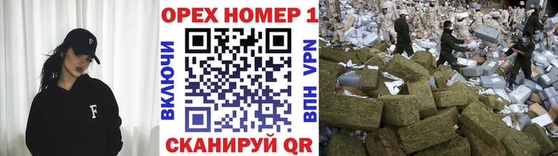 КОКАИН 99%  Шенкурск 