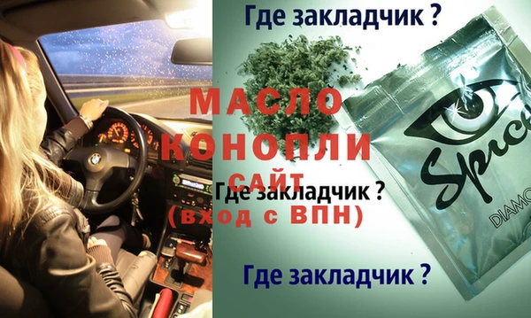 ALPHA PVP Наволоки