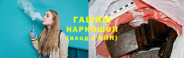 ALPHA PVP Наволоки