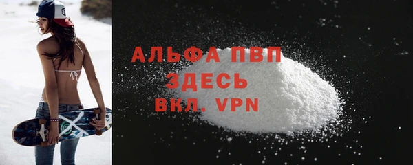 МДМА Навашино