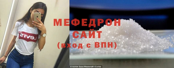 ALPHA PVP Наволоки