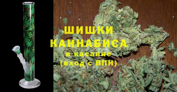 МДМА Надым