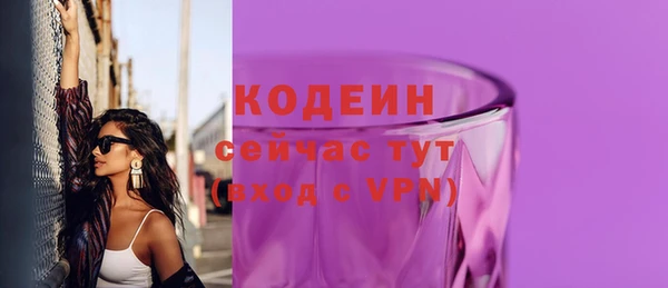 ALPHA PVP Наволоки