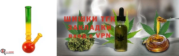 МДМА Надым