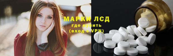 МДМА Навашино