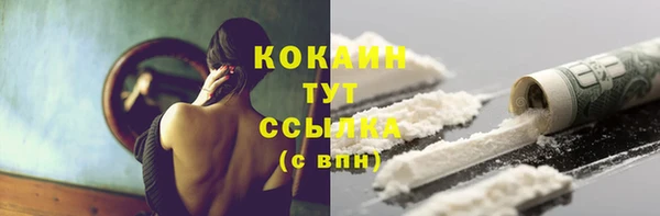 ALPHA PVP Наволоки