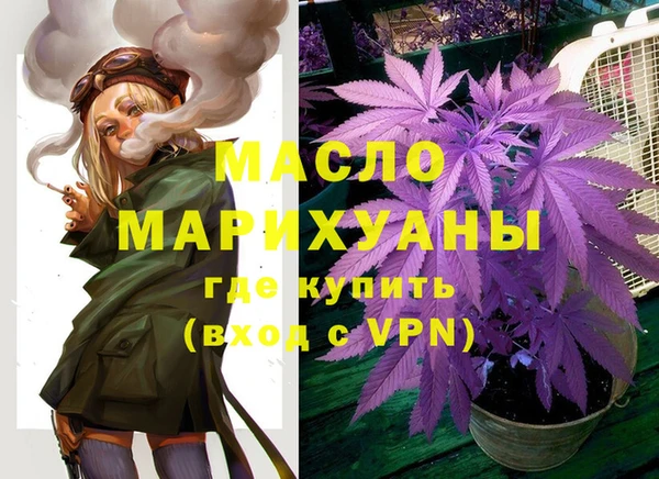 МДМА Надым