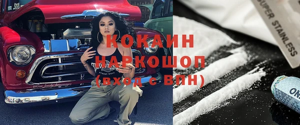 ALPHA PVP Наволоки