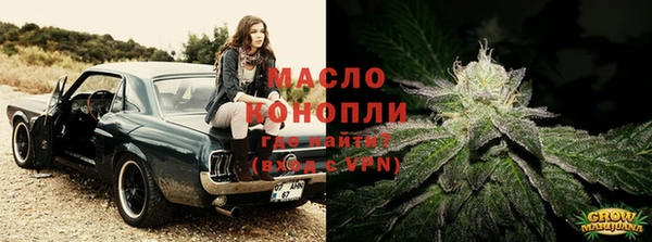 МДМА Навашино