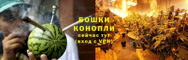 МДМА Навашино