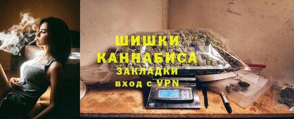 ALPHA PVP Наволоки