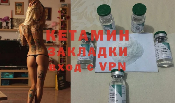 ALPHA PVP Наволоки