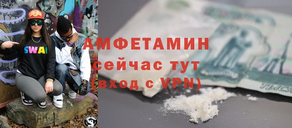 дурь Беслан