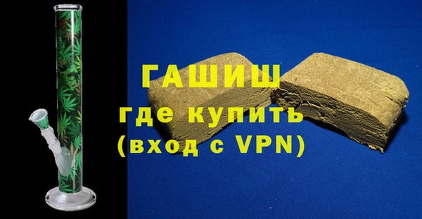 МДМА Навашино