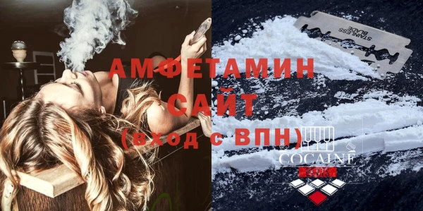 МДМА Навашино