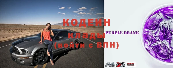 ALPHA PVP Наволоки