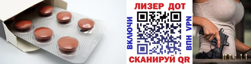 LSD-25 экстази кислота  Шенкурск 